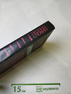 Бронированные Жигули