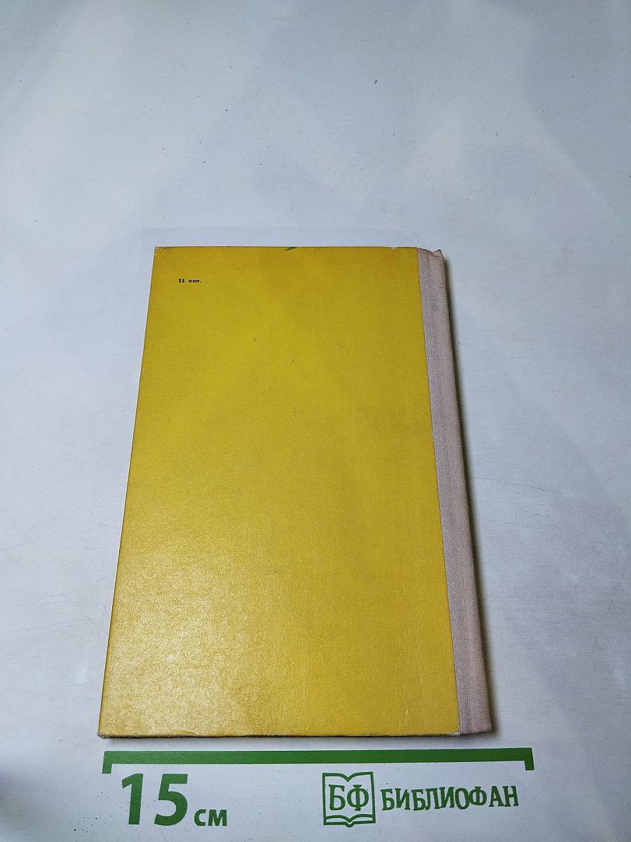 Стихотворения