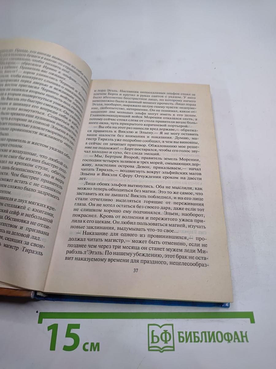 Конкурент конкуренту – друг