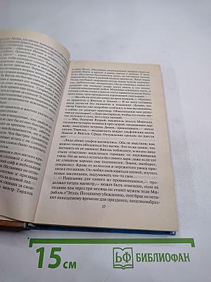 Конкурент конкуренту – друг