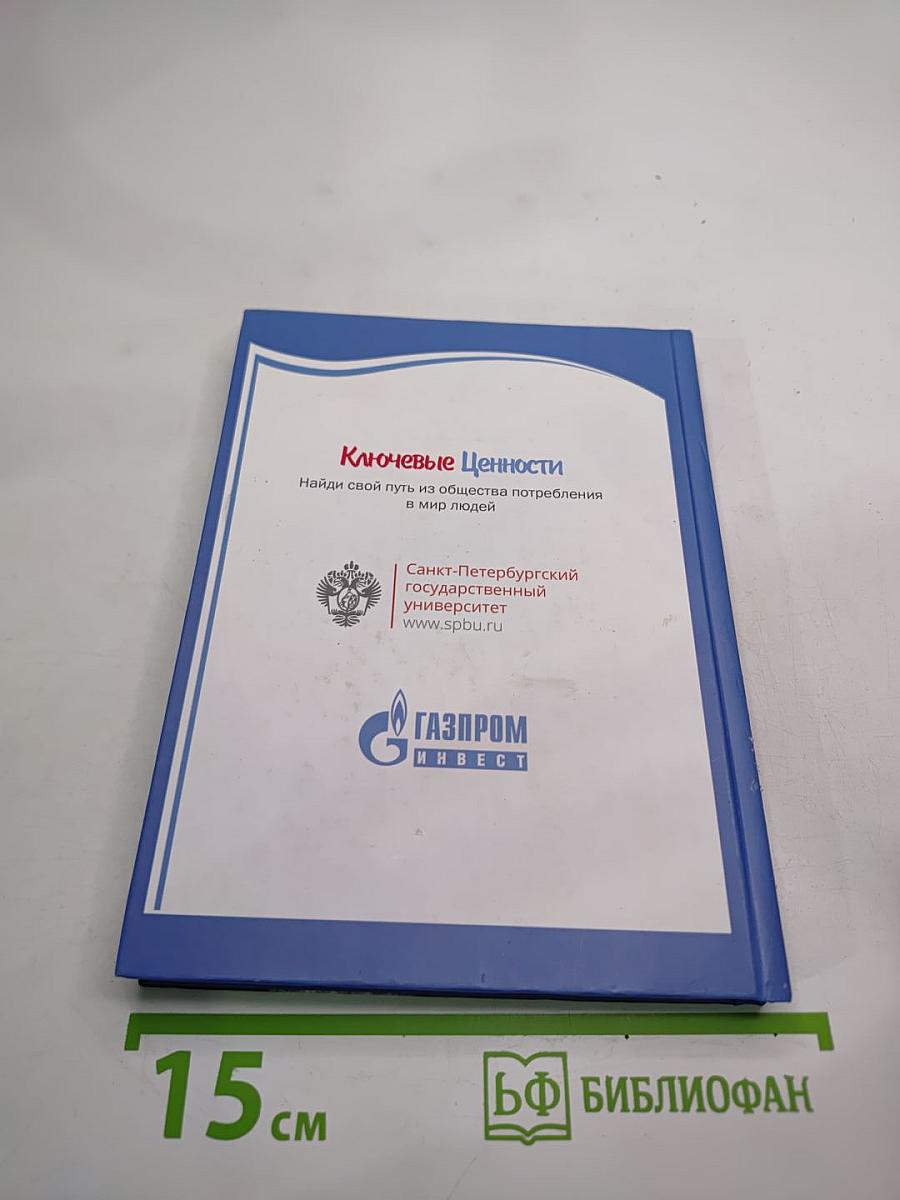 75 стихов о войне и Победе