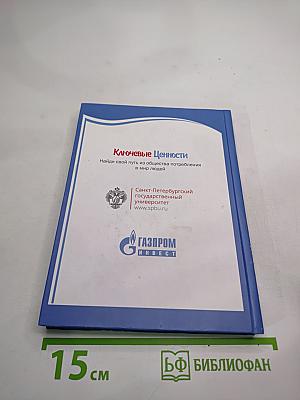 75 стихов о войне и Победе
