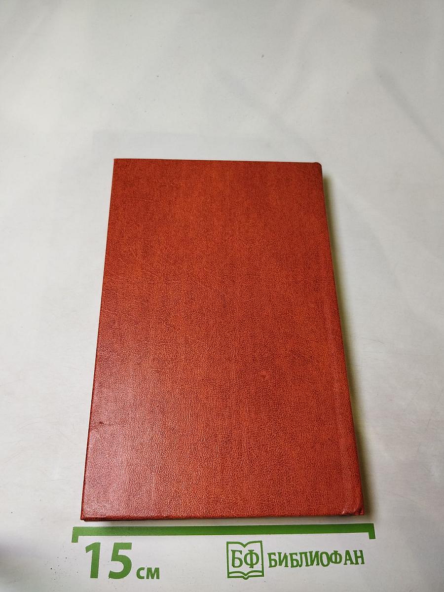 Пушкин на юге