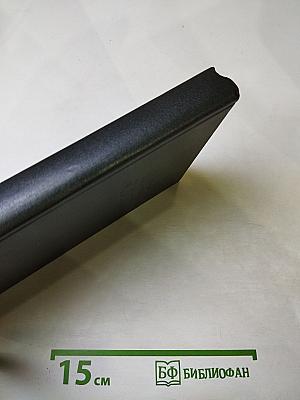 Тар-Аймский Кранг