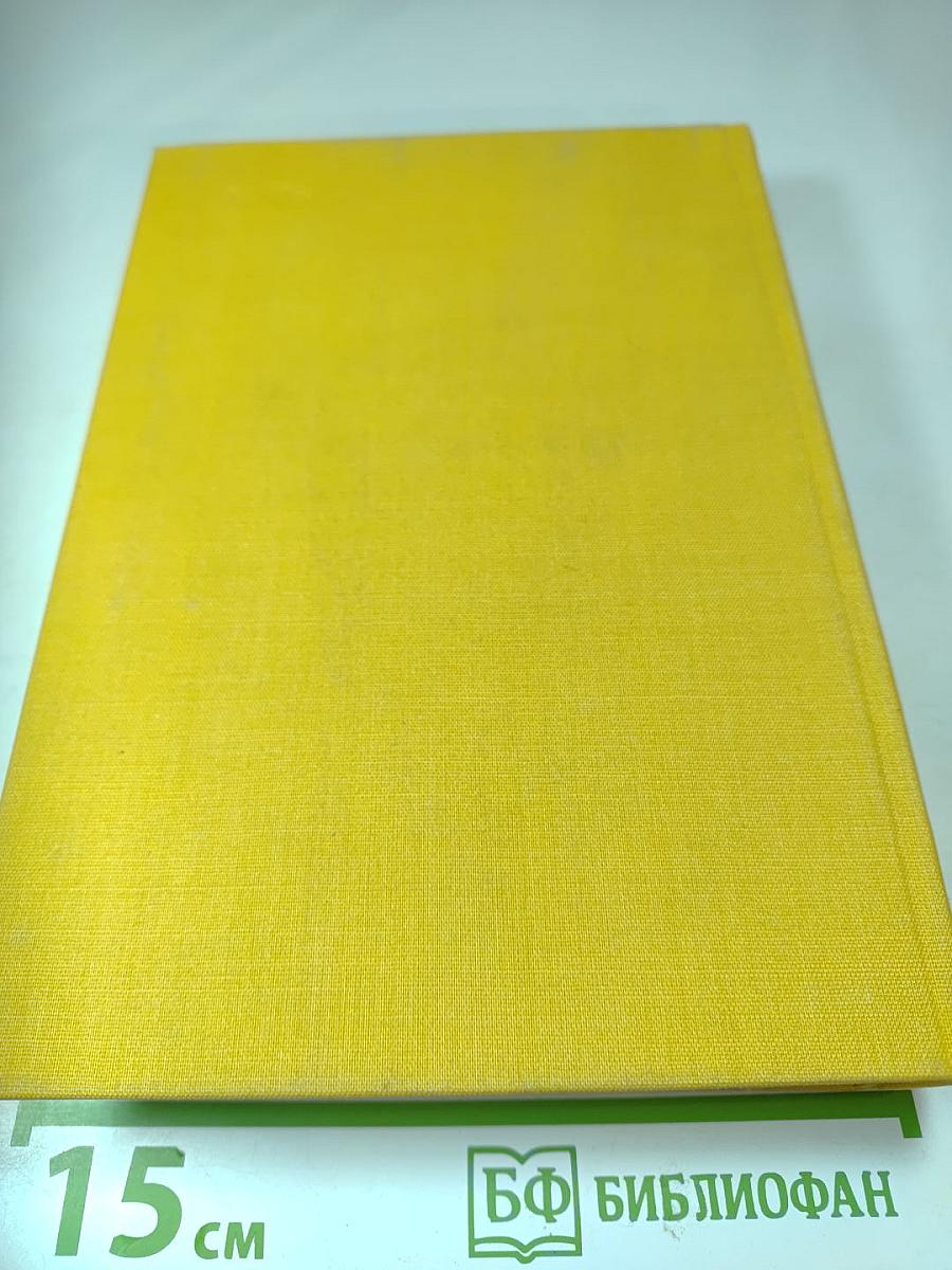 Стихотворения