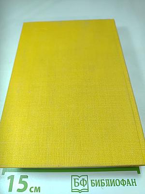 Стихотворения