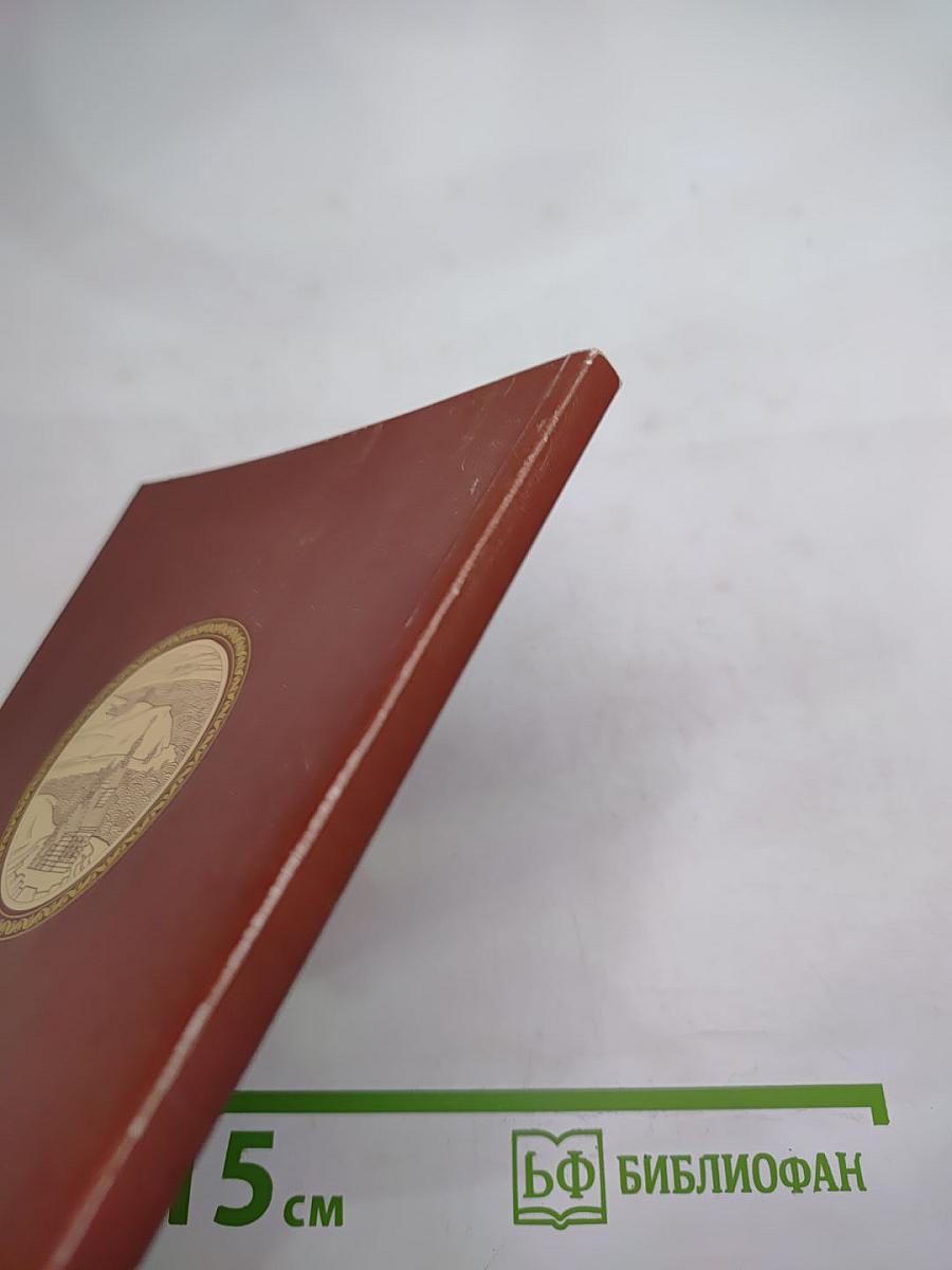 Кольский патерик. житие преподобного феодорита, просветителя кольского