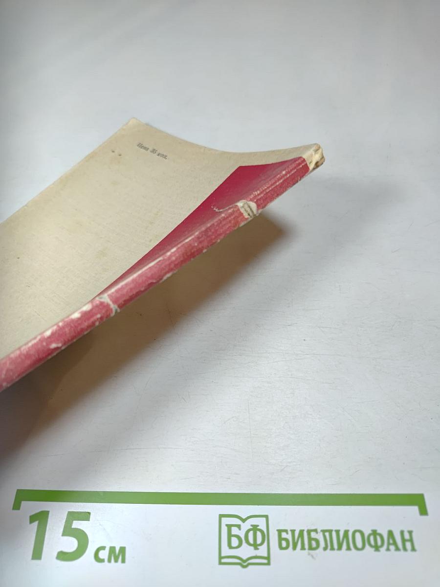 Фоторезисторы