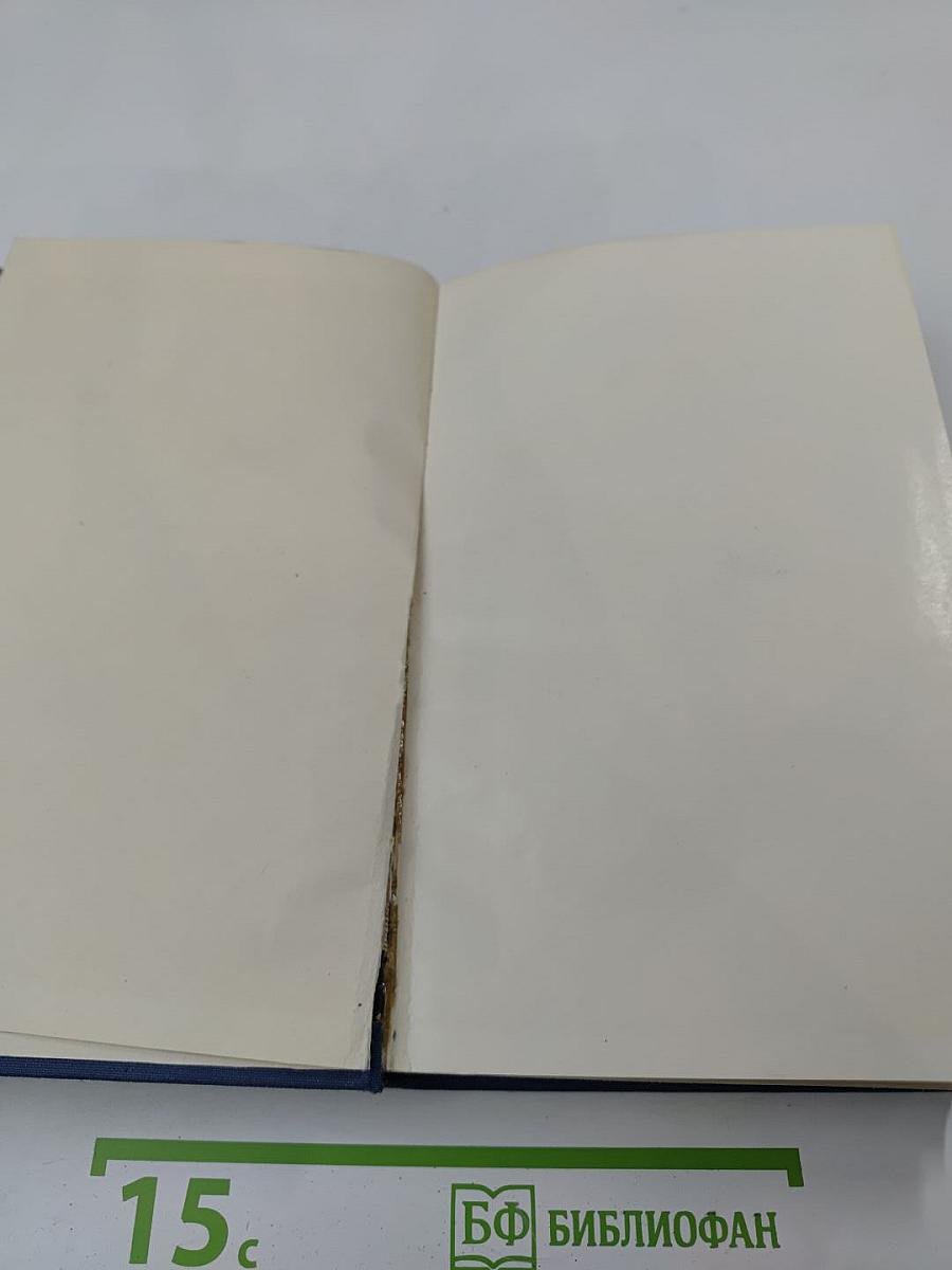 Инженеры Лавровы