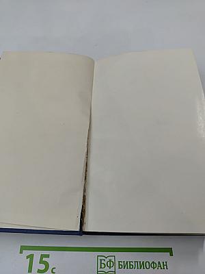 Инженеры Лавровы