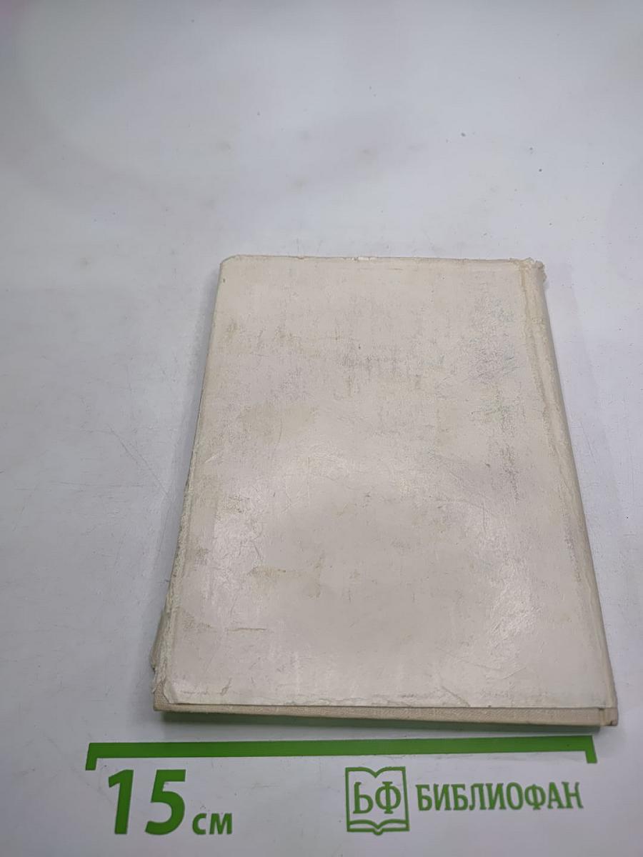 Поэты революционного народничества