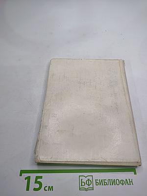 Поэты революционного народничества