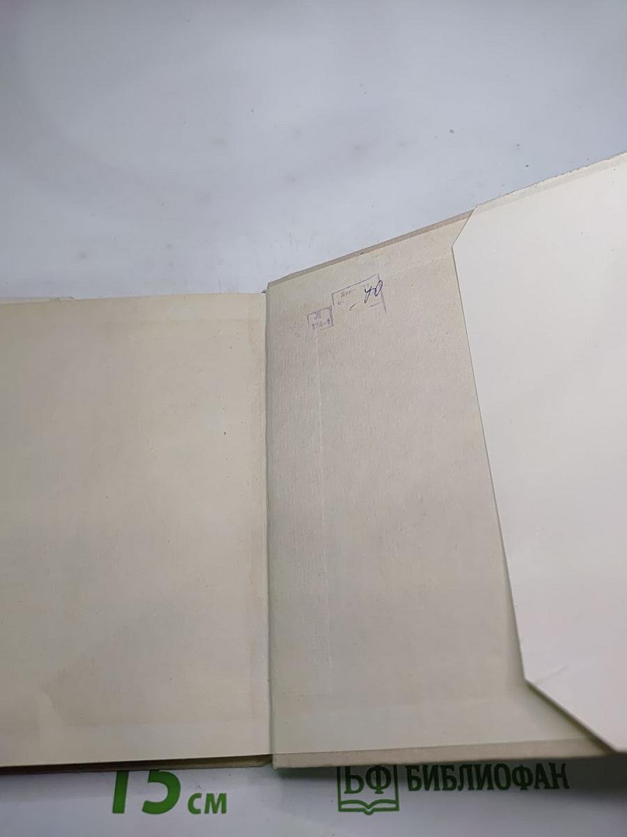 Поэты революционного народничества