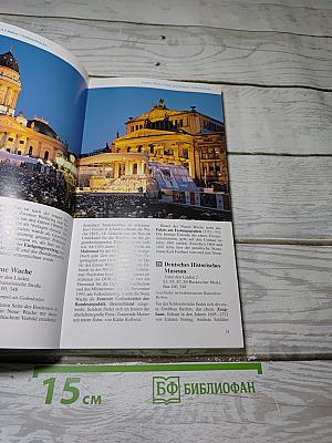 ADAC Reiseführer Berlin Potsdam mit Schloss Sanssouci