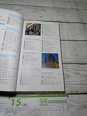 ADAC Reiseführer Berlin Potsdam mit Schloss Sanssouci