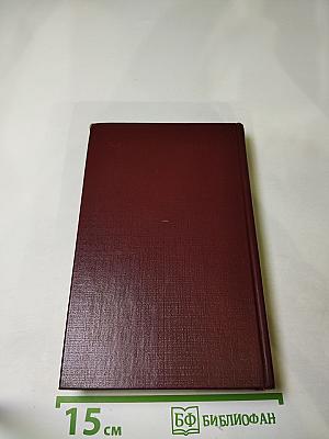 Современный швейцарский детектив