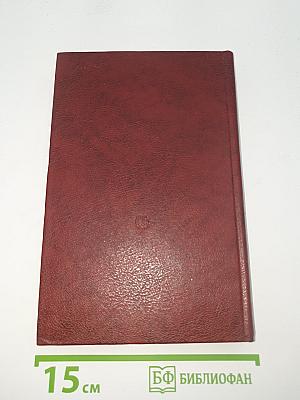 Память и стиль