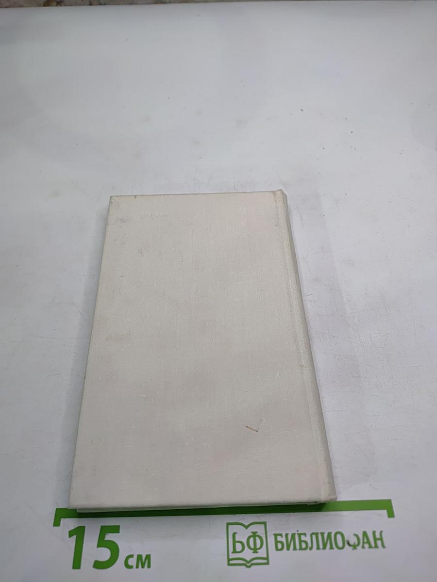 Сто стихотворений