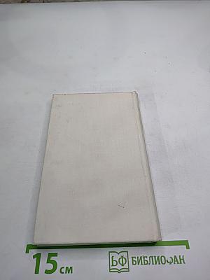 Сто стихотворений