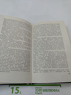 Красный пуловер