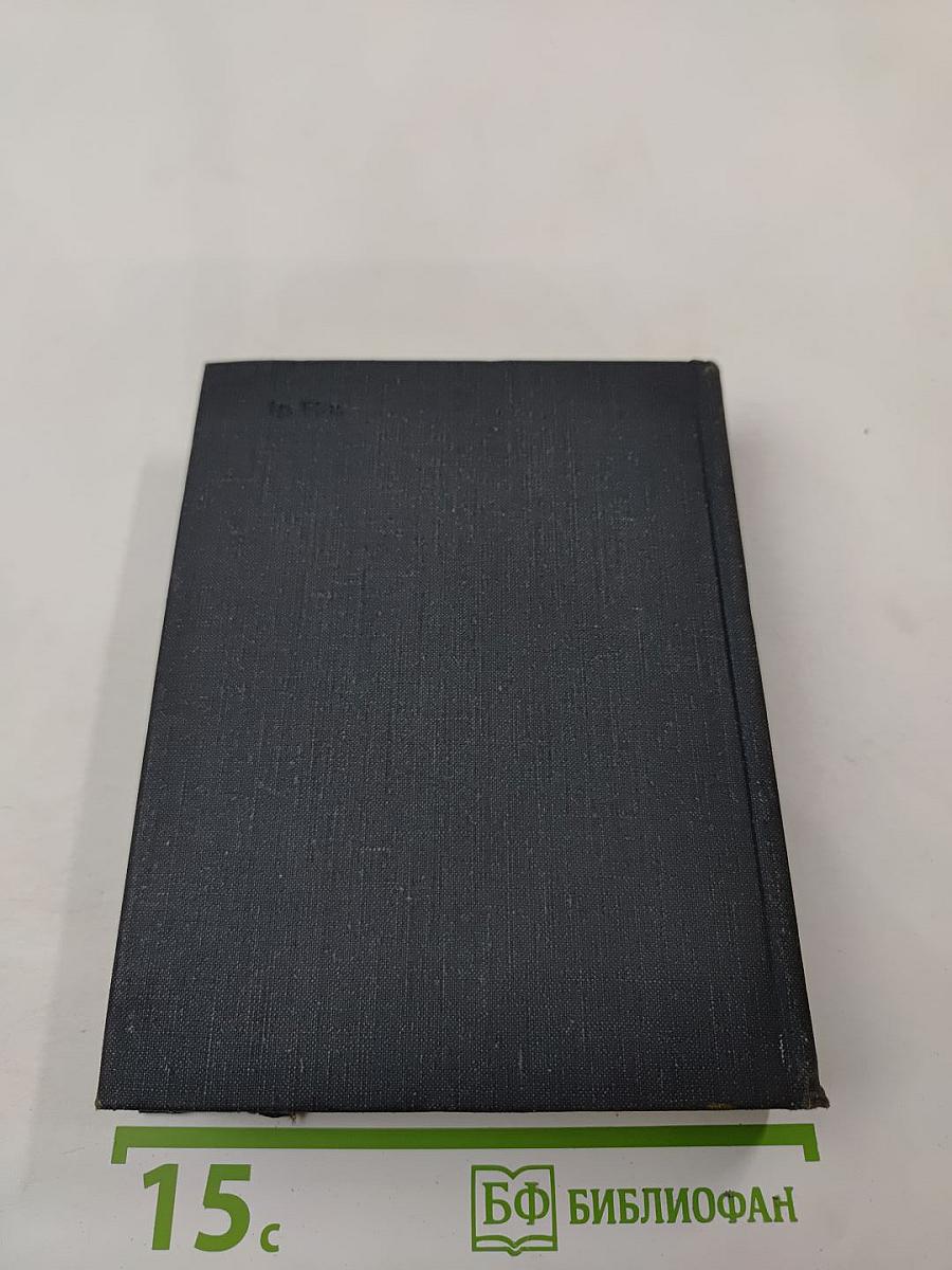 Анна Ахматова. Стихи и проза