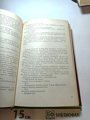 И придет час