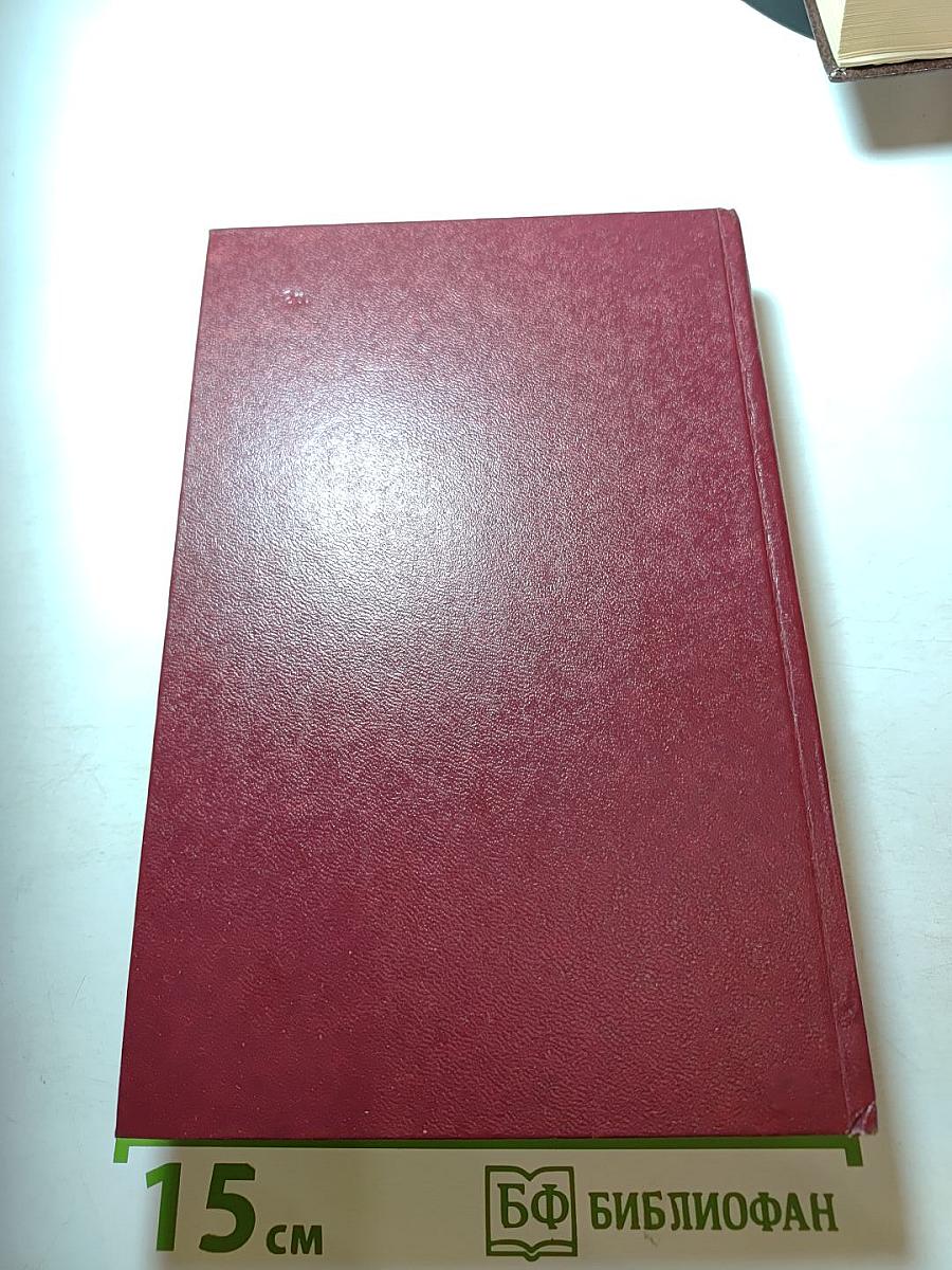 И придет час