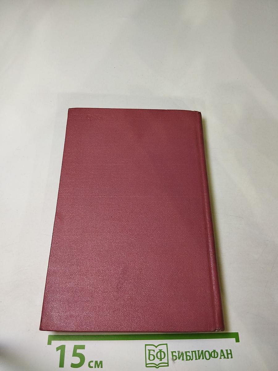 Стихи и поэмы