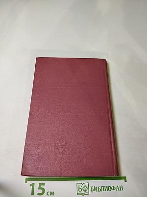 Стихи и поэмы