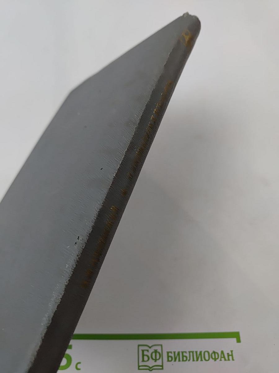 О литературе и искусстве