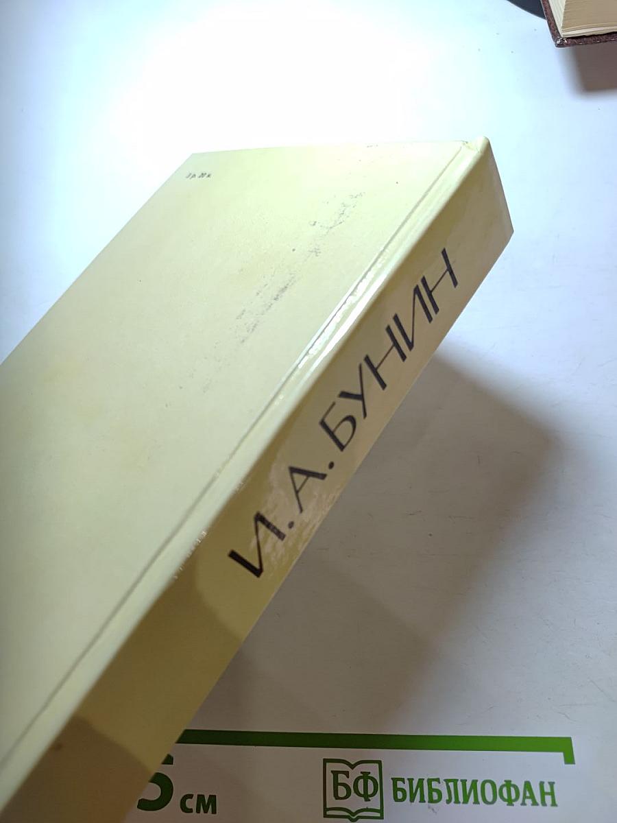 Повести и рассказы