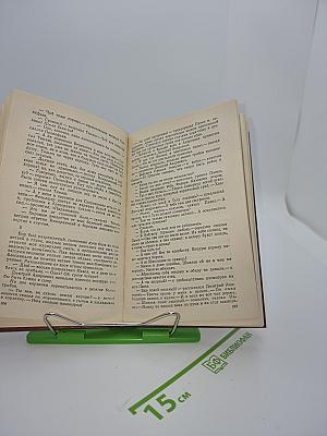 Андреевский кавалер