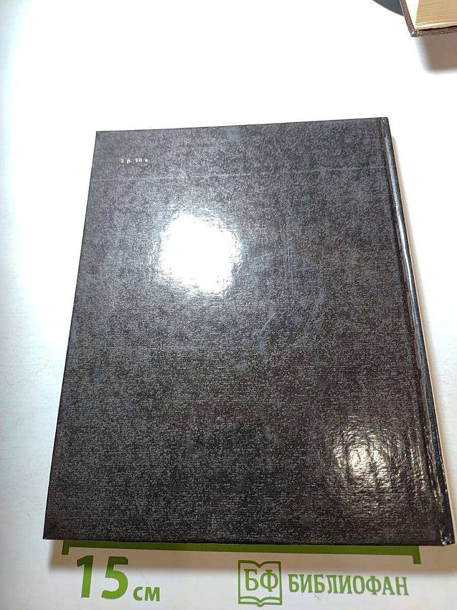 Триумфальные арки Ленинграда