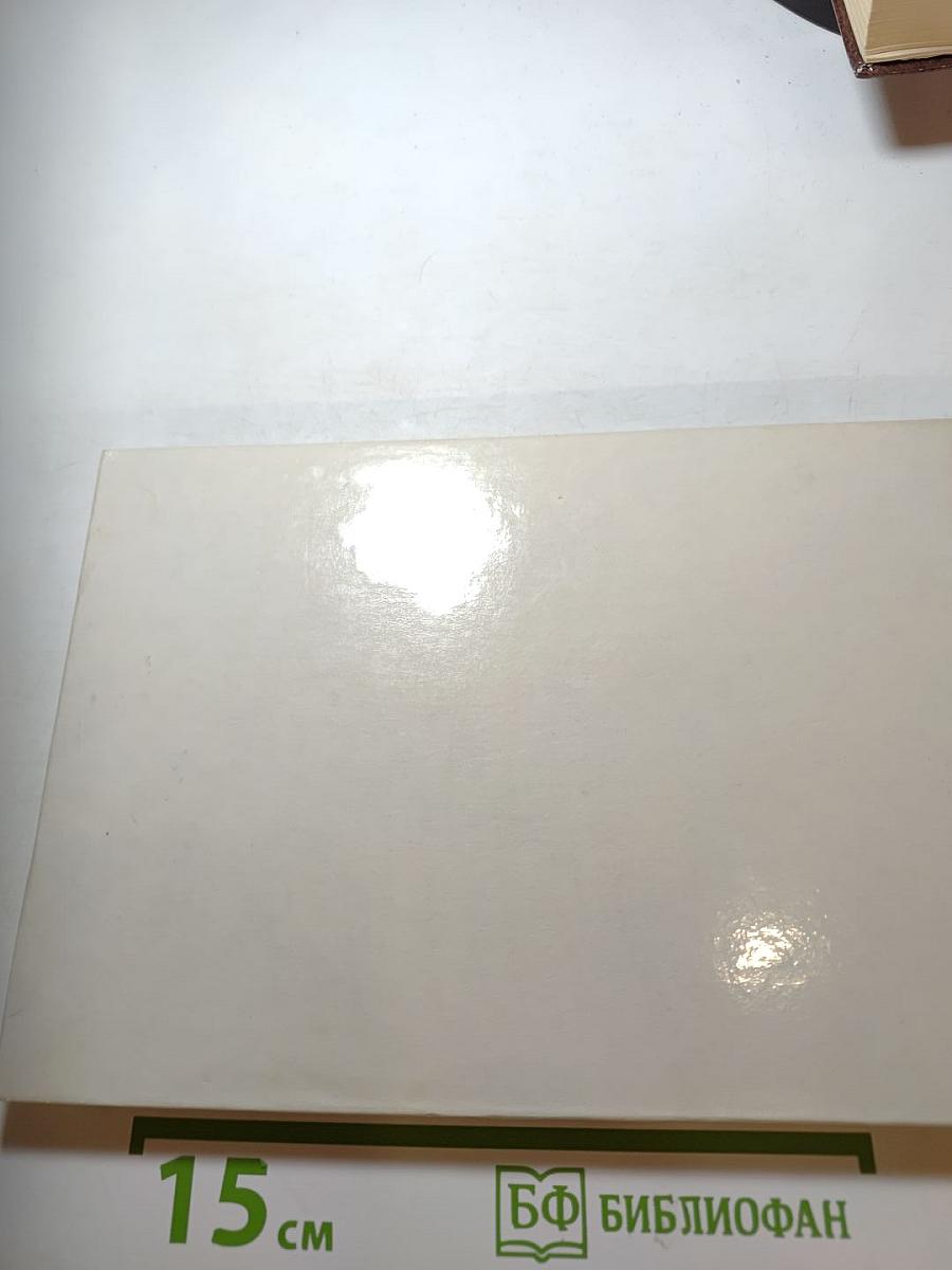 Ростов Великий