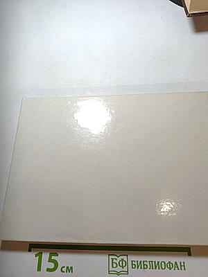 Ростов Великий