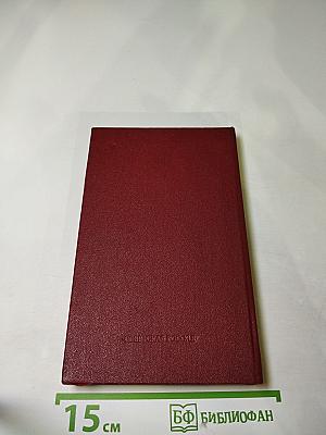 Творцы победы: от рядового до маршала