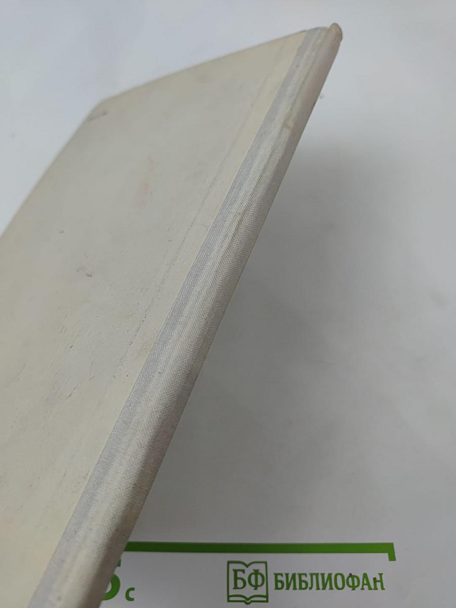 Для детей: Рассказы и сказки