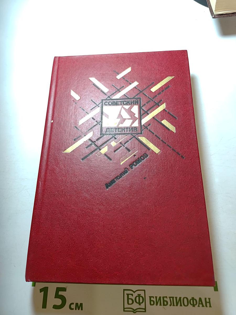 Бесспорной версии нет. Условия договора. Совсем другая тень