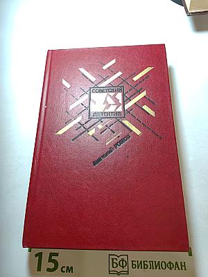 Бесспорной версии нет. Условия договора. Совсем другая тень