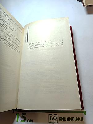 Бесспорной версии нет. Условия договора. Совсем другая тень