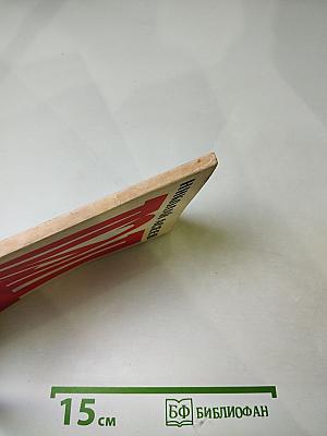 ЛаД: Стихи последних лет