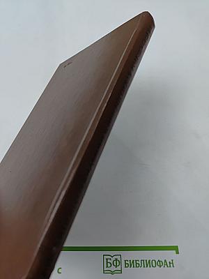 Дислипопротеиндемии и ишемическая болезнь сердца