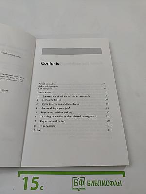 Evidence-based Management: A practical guide for health professionals