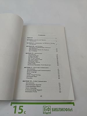 Effective Therapeutic Communications