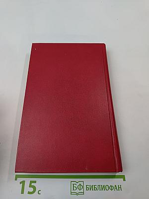 Огневой вал наступления