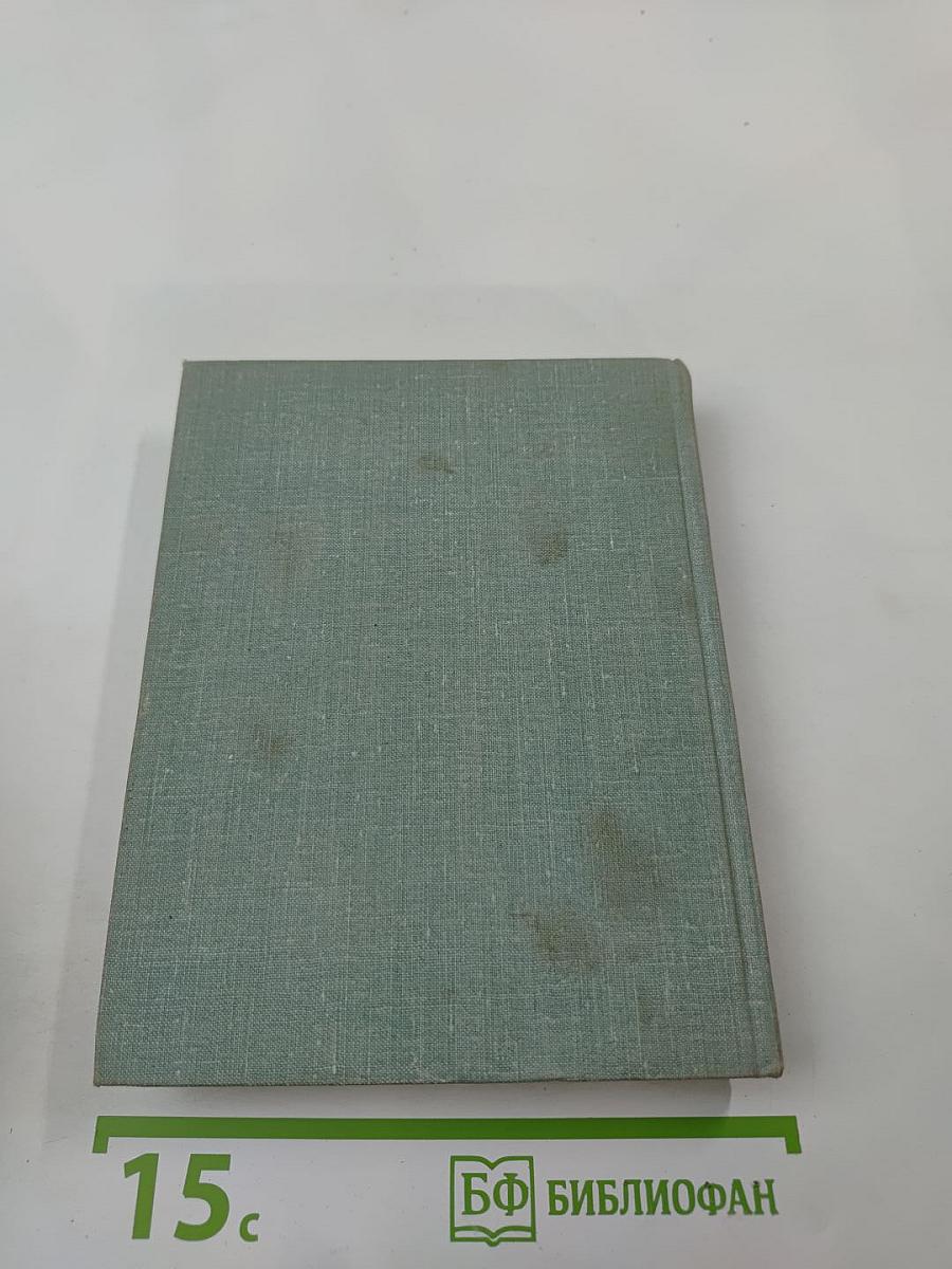 Сергей Есенин. Стихотворения. Поэмы