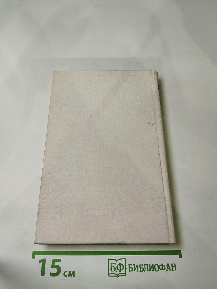 И невозможное возможно...