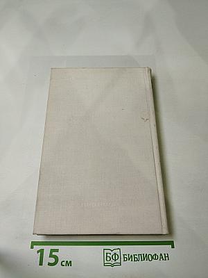 И невозможное возможно...