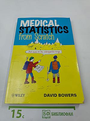 Medical Statistics from Scratch