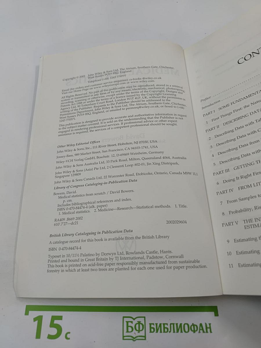 Medical Statistics from Scratch